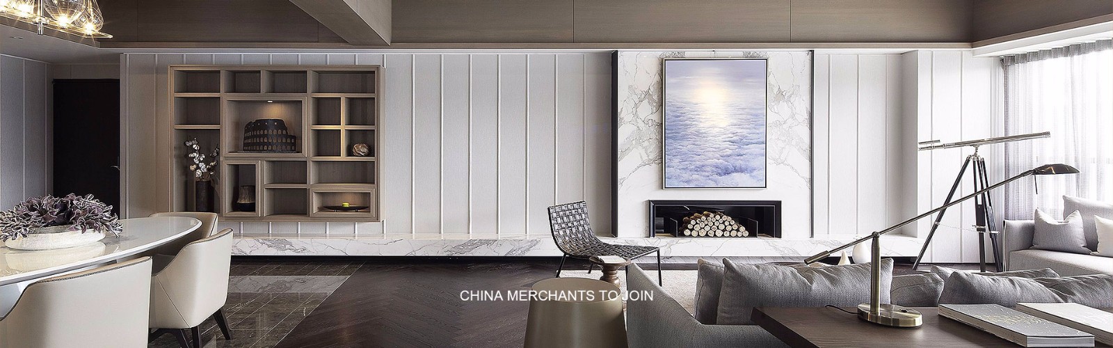 极趣家明博MINGBO(中国)板