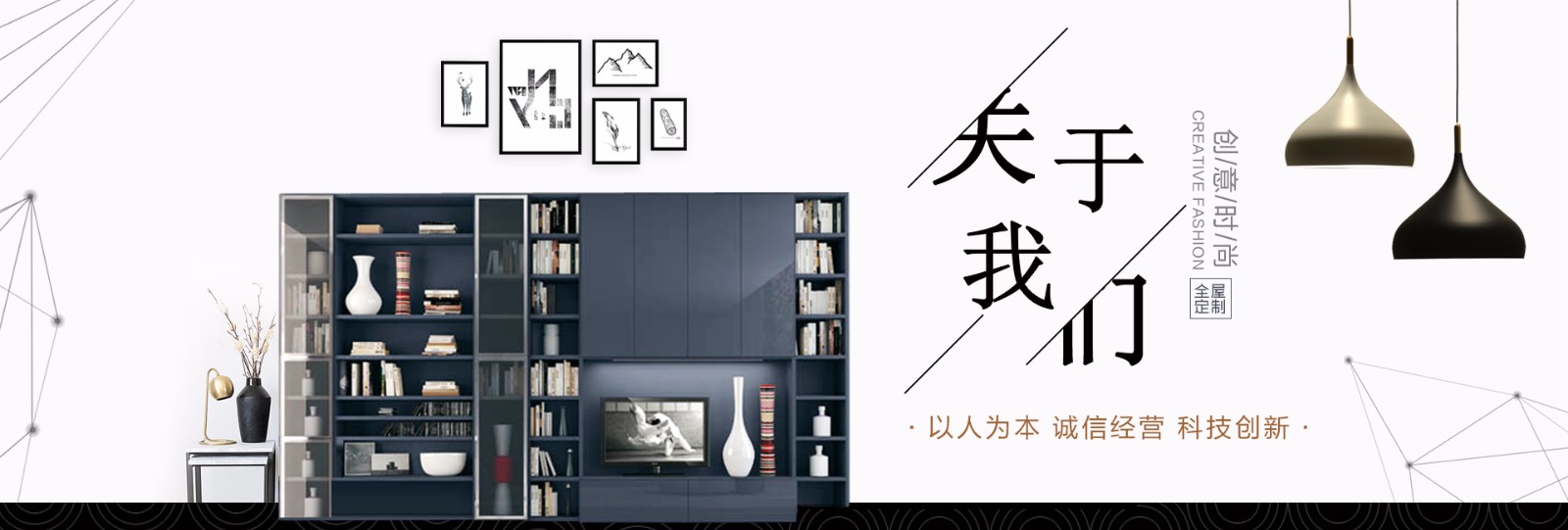 极趣家明博MINGBO(中国)板