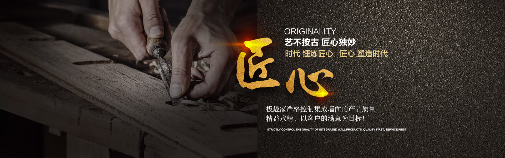 四川成都环保明博MINGBO(中国)面厂家-极趣家