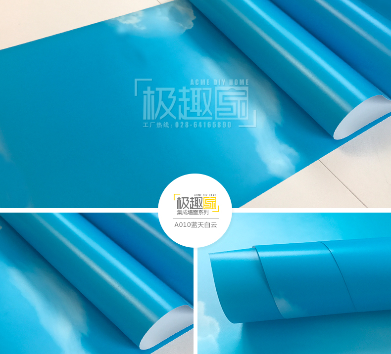 竹木纤维明博MINGBO(中国)面环保健康吗 竹木纤维明博MINGBO(中国)面环保健康吗