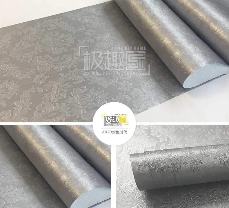 竹木纤维明博MINGBO(中国)面环保健康吗 竹木纤维明博MINGBO(中国)面环保健康吗