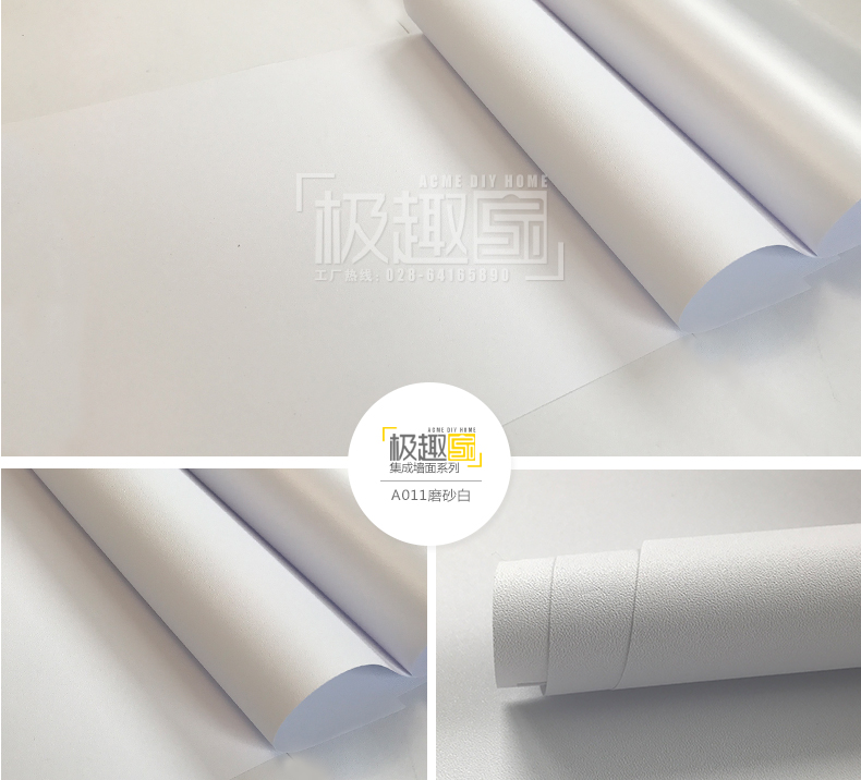 竹木纤维明博MINGBO(中国)面环保健康吗 竹木纤维明博MINGBO(中国)面环保健康吗