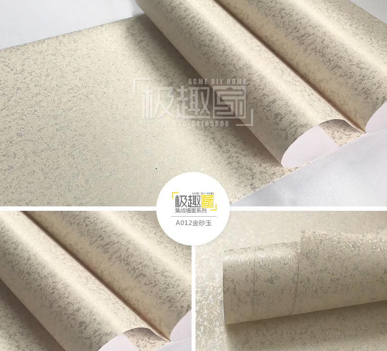 竹木纤维明博MINGBO(中国)面环保健康吗 竹木纤维明博MINGBO(中国)面环保健康吗