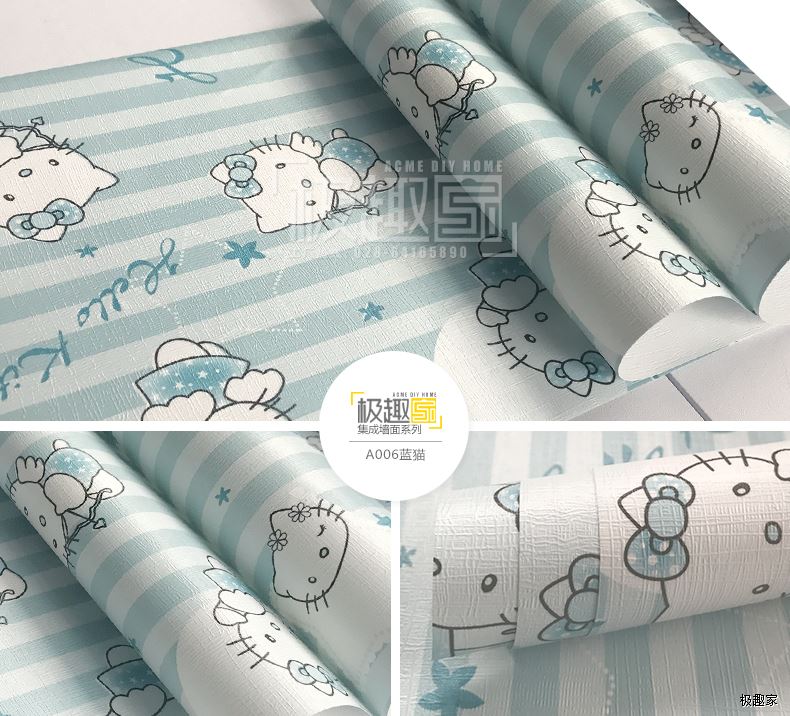 明博MINGBO(中国)板价格