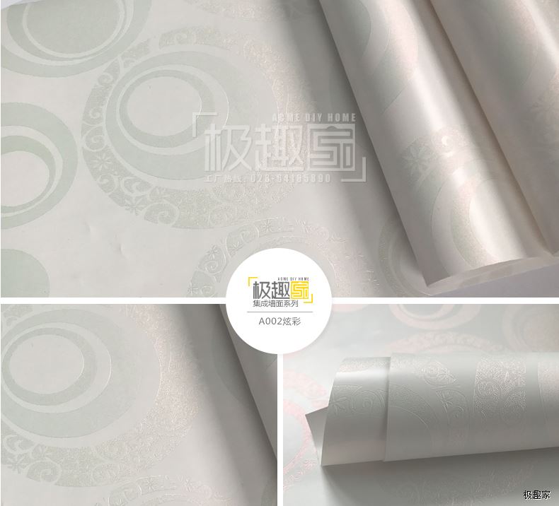 明博MINGBO(中国)板价格