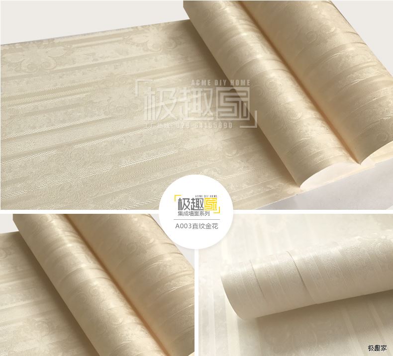 明博MINGBO(中国)面基材