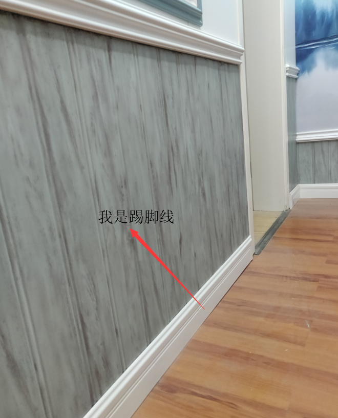 明博MINGBO(中国)板和传统装修哪个好