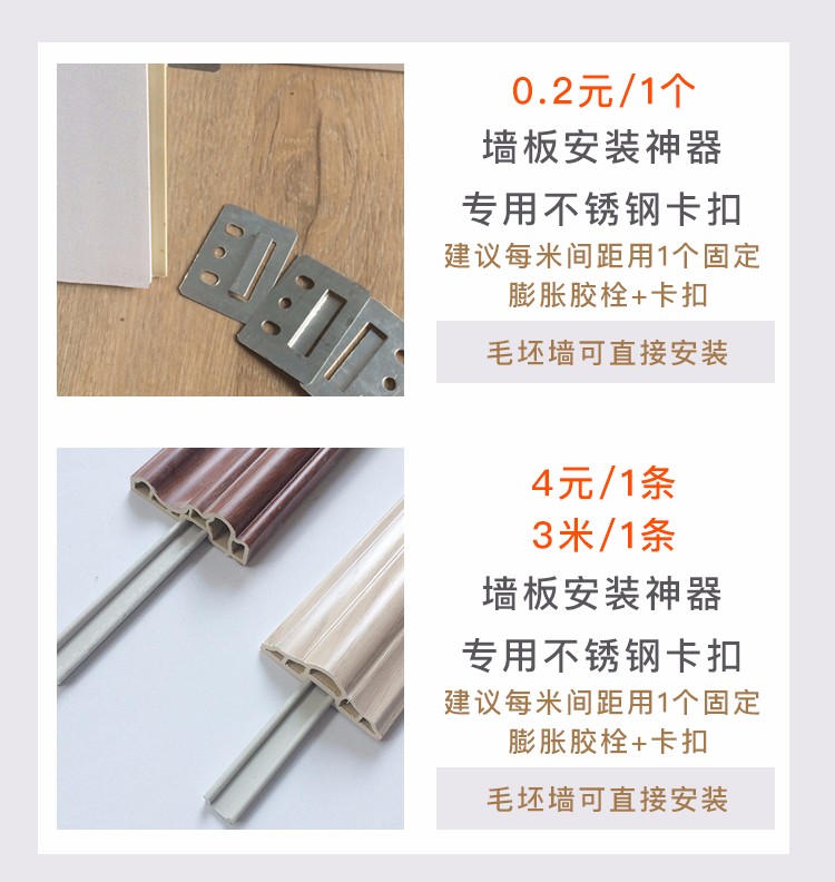 明博MINGBO(中国)面价格表