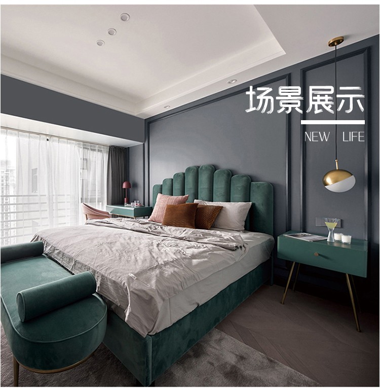 成都明博MINGBO(中国)板